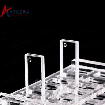 Quartz cuvette with lid